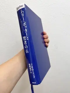 Item thumbnail for item eb649348-edf5-4229-95cf-18cce338717d