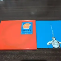 SPITZ（スピッツ） インディゴ地平線