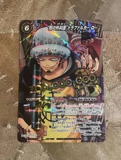 ミラバト ロー 懸賞金 ミラクルバトルカードダス - メルカリ