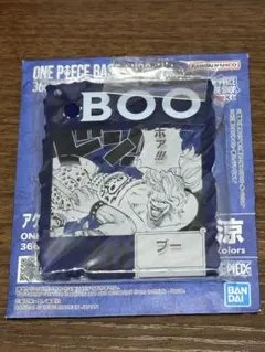 ONE PIECE BASE SHOP くじアクリルブロックチャーム　ブー