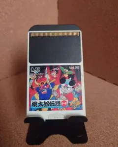 Item thumbnail for item e774b751-2d6b-4d60-9f84-b0c438eaee21