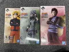 NARUTO一番くじ A賞ナルト B賞サスケ ラストワン我愛羅MASTERISE