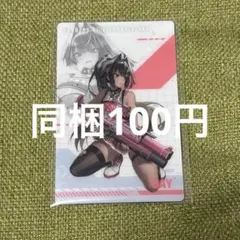 NIKKE メタルカード ベイ