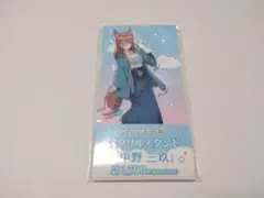 楼蘭様 リクエスト 3点 まとめ商品