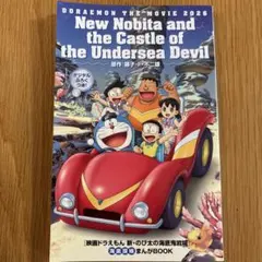 Item thumbnail for item 09797d4f-d184-4575-b123-7ab692988123