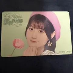 小倉唯 会報誌 Yui☆com Magazine 19 - メルカリ