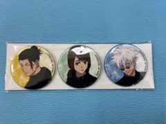 劇場版総集編 呪術廻戦 懐玉・玉折　楽天ブックス限定先着特典　缶バッチ