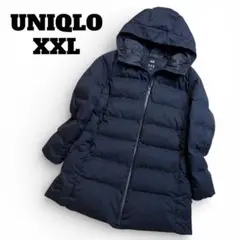 ユニクロ　シームレスダウンロングコート　S　ブラック　美品　お値下げ⭕ ユニクロ公式 | シームレスダウンロングコート