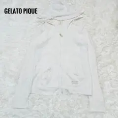 GELATO PIQUE ジェラートピケ　シップアップパーカー　F
