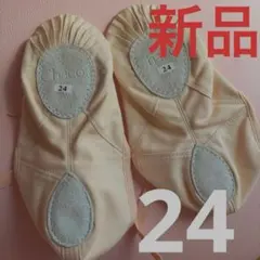 Item thumbnail for item 6866c683-8699-47b5-9209-1989c5eed3fa