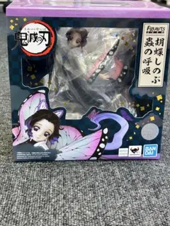 フィギュアーツZERO　鬼滅の刃 フィギュア【未開封品】 胡蝶しのぶのサムネイル