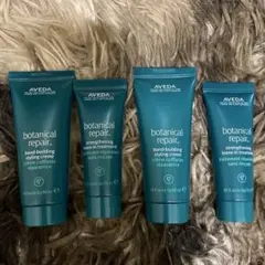 AVEDA スカルプ ソリューション トライアルセット - メルカリ