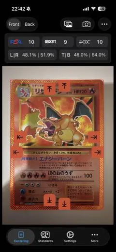 2026年最新】リザードン psa classicの人気アイテム - メルカリ