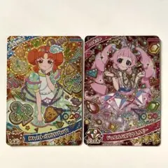 カルテットスターバスリウムクラブキャンディ　ジュエルバズリウムルビー　アイプリ