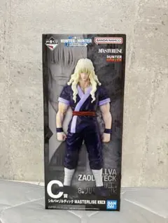 HUNTER×HUNTER 一番くじ C賞 シルバ=ゾルディック