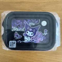 【未開封】レア！クロミ シールボックス(2個入り)