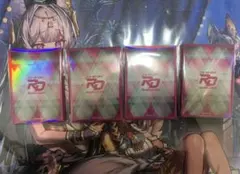 遊戯王 ラッシュデュエル 遊戯王の日 スリーブ ピンク 参加賞 80枚 未