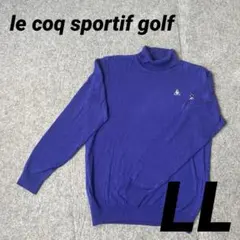 le coq sportif タートルネックセーター ゴルフウェア LL ブルー