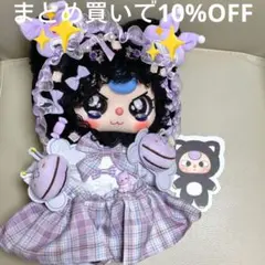 Item thumbnail for item d7339592-585e-4281-af47-1fb01541d0f8