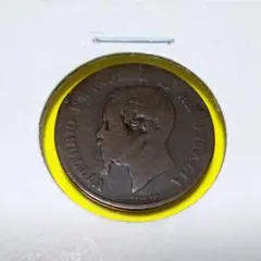 ヒロ様 リクエスト 6点 まとめ商品