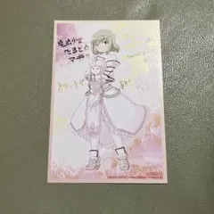 スタァライト 9周年展 入場特典 色紙 大場なな - メルカリ