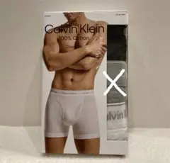 カルバンクライン　ボクサーパンツ　コットン100% Mサイズ　ブラック　ホワイト