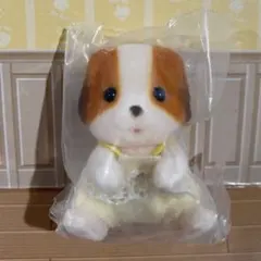 新品未開封　シフォンイヌの赤ちゃん　おすわり　黄色のロンパース　シルバニア