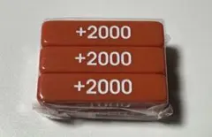 ワンピースカード　パワーカウンター　6個　3rd anniversary set