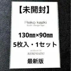 Item thumbnail for item 09ef0550-c7ed-4881-a311-41892eddb11e