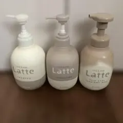 Latte ラッテ　シャンプー、コンディショナー、ボディウォッシュのボトルのみ