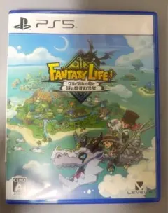 ファンタジーライフｉ グルグルの竜と時をぬすむ少女 PS5