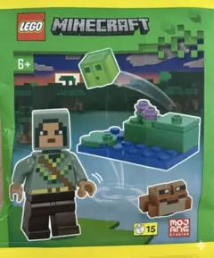 LEGO 662412 マインクラフト アーバリストナイト カエル スライム