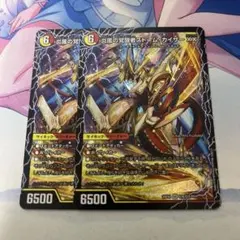 Item thumbnail for item e7d5debc-6f6f-4470-81ab-44743a4b7f74