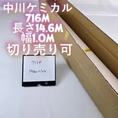 Item thumbnail for item 7d0a23ff-1bdc-4044-8f7c-ae573d44ed01