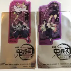 Item thumbnail for item ab8cb8fe-df74-4c22-87e4-945de70cb9fd