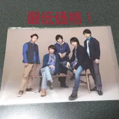 嵐　LOVEライブグッズ　集合 クリアファイル