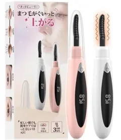 Item thumbnail for item 99ad3273-8825-4be2-8973-ede33fb92160