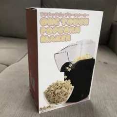 Item thumbnail for item eda62fab-887c-4d2a-8a04-40e55a7c205f