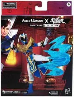 パワーレンジャーライトニングコレクション ストリートファイター春麗 チュンリー
