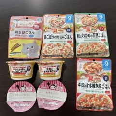 ベビーフードセット