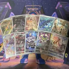 ポケモンカード　ar.chr 合計30種類セット