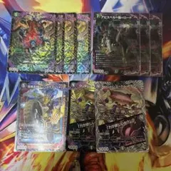 2025年最新】黒緑アビスの人気アイテム - メルカリ