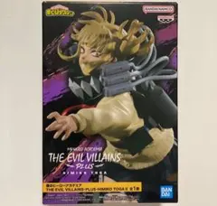 僕のヒーローアカデミアTHEEVILVILLAINSPLUSトガヒミコフィギュア