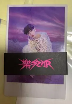 straykids 樂star フィルムフォトカード 4枚セット