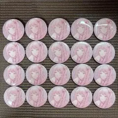 プロセカ　グリッター缶バッジ　50C 暁山瑞希　20点 プロセカ 暁山瑞希 グリッター缶バッジ 【公式通販】