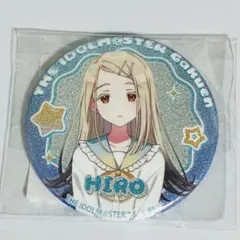 学園アイドルマスター 篠澤広 缶バッジ DMMスクラッチ E賞 - メルカリ