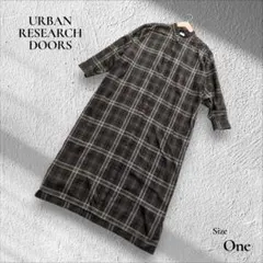 URBAN RESEARCH DOORS　長袖シャツワンピースチェック　羽織り