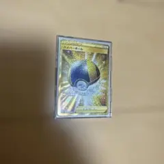 ハイパーボール UR S9 スターバース 126/100