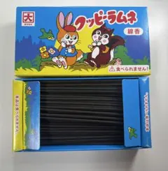 Item thumbnail for item 1db67ca2-6d67-40ed-9c85-7b9b3c3c09ea