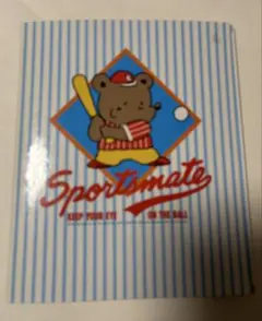 Item thumbnail for item a34909bb-a439-4d15-9088-bb701b440d01